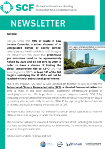 Newsletter (1)